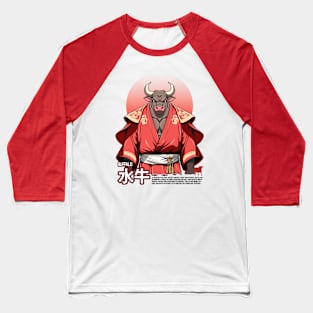 Ox or Buffalo chinese zodiac Baseball T-Shirt